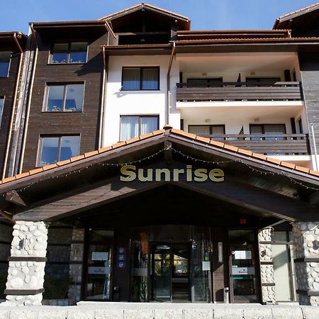 Bansko Holiday Apartments Kültér fotó